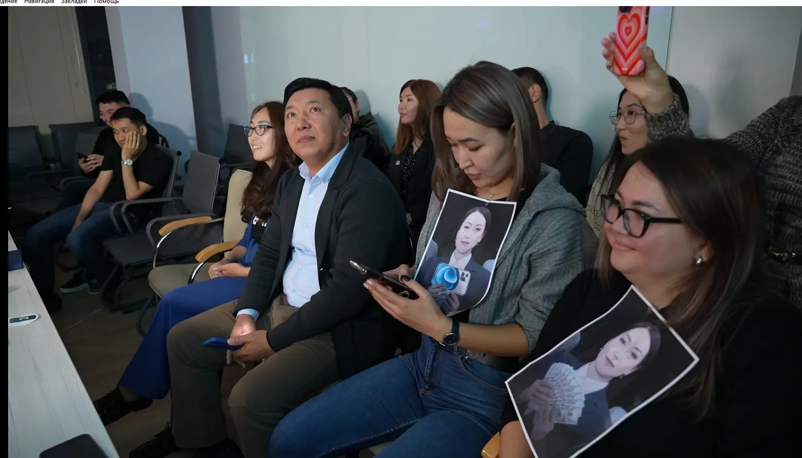 AnyConv.com__image_2025-11-17_17-01-56