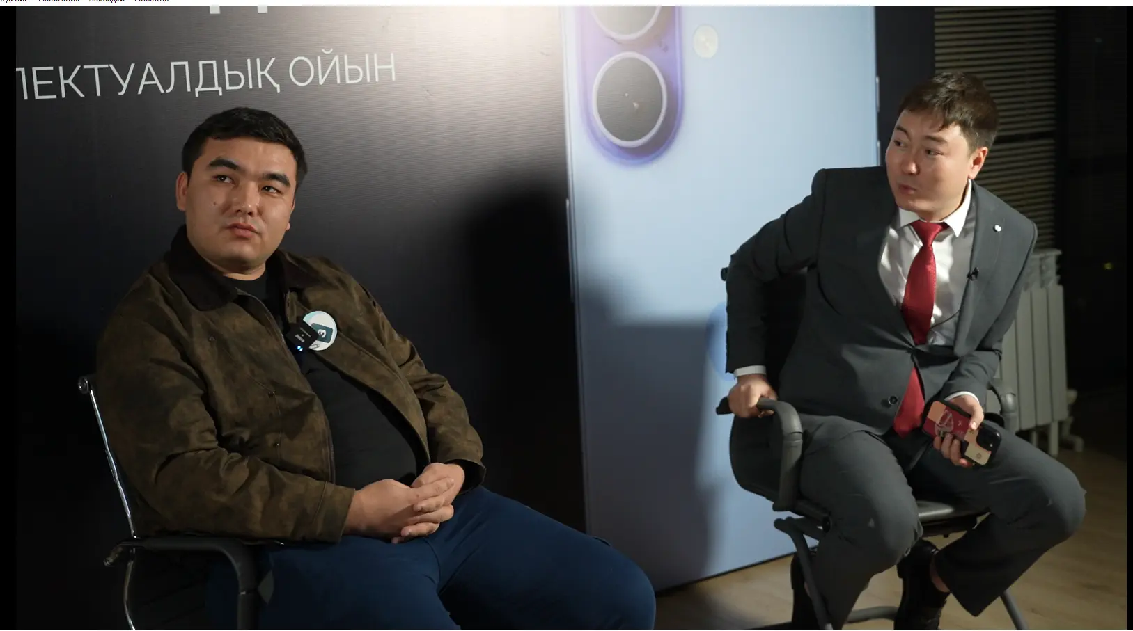 AnyConv.com__image_2025-11-17_17-02-08