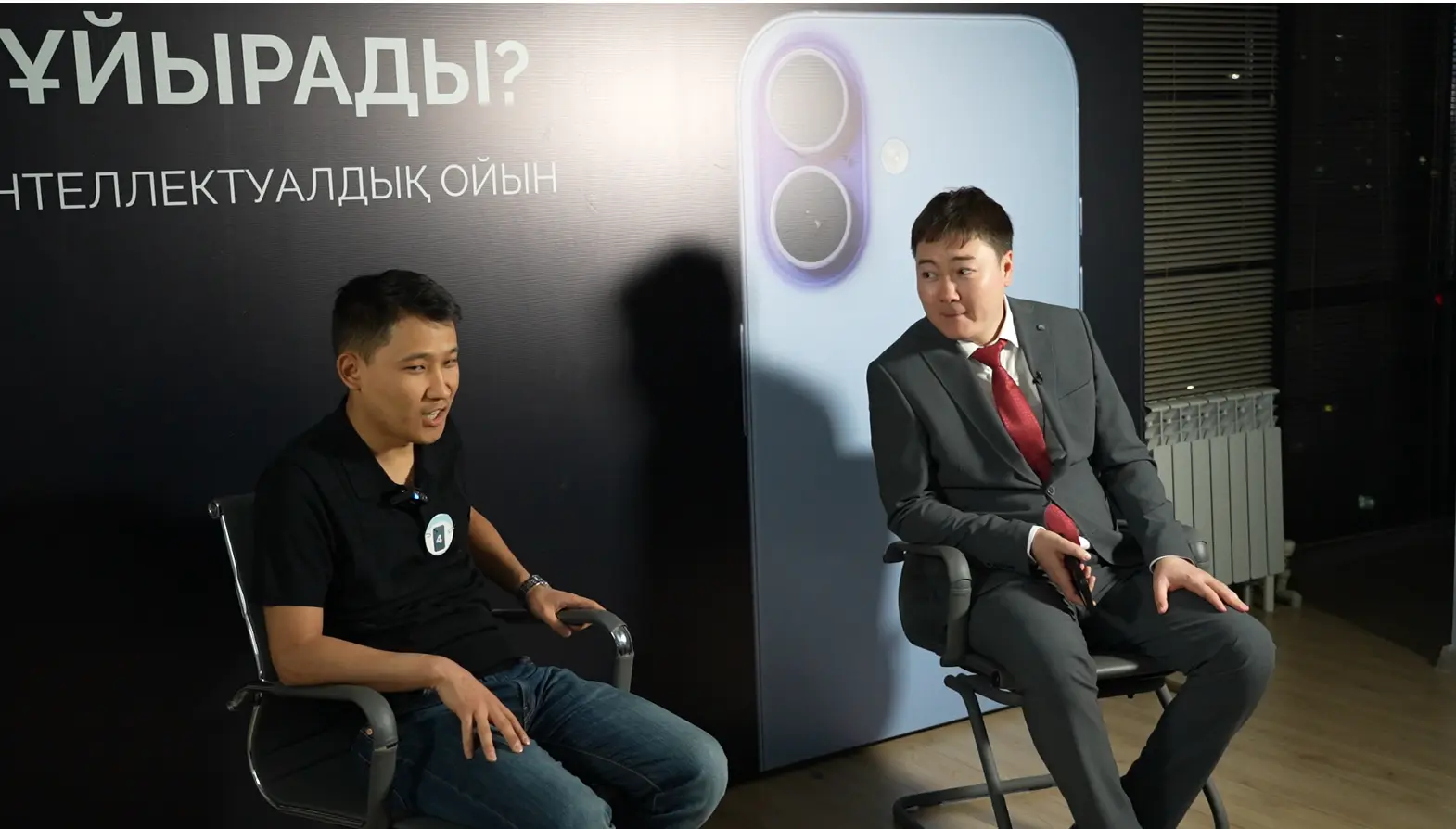 AnyConv.com__image_2025-11-17_17-02-20