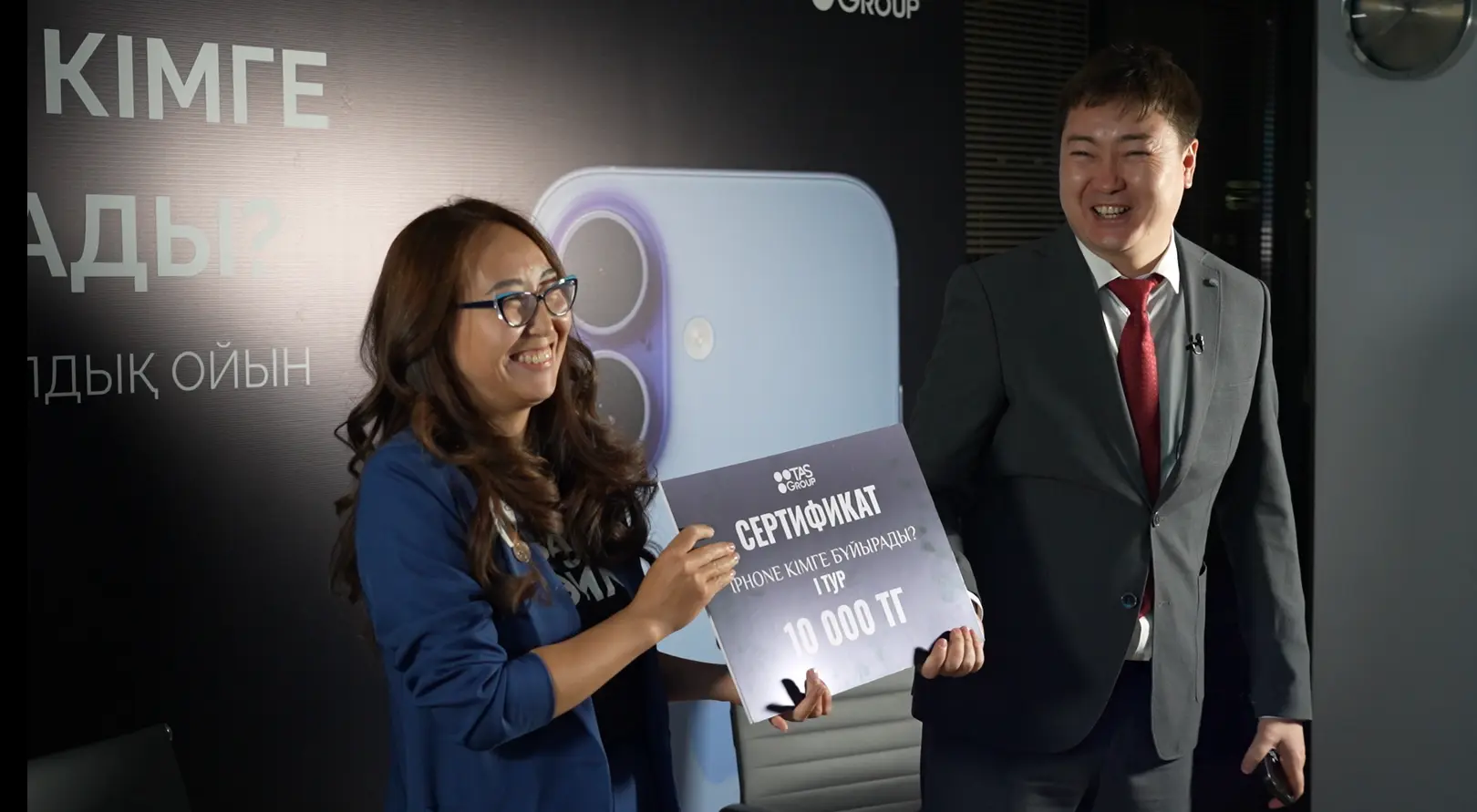 AnyConv.com__image_2025-11-17_17-03-35