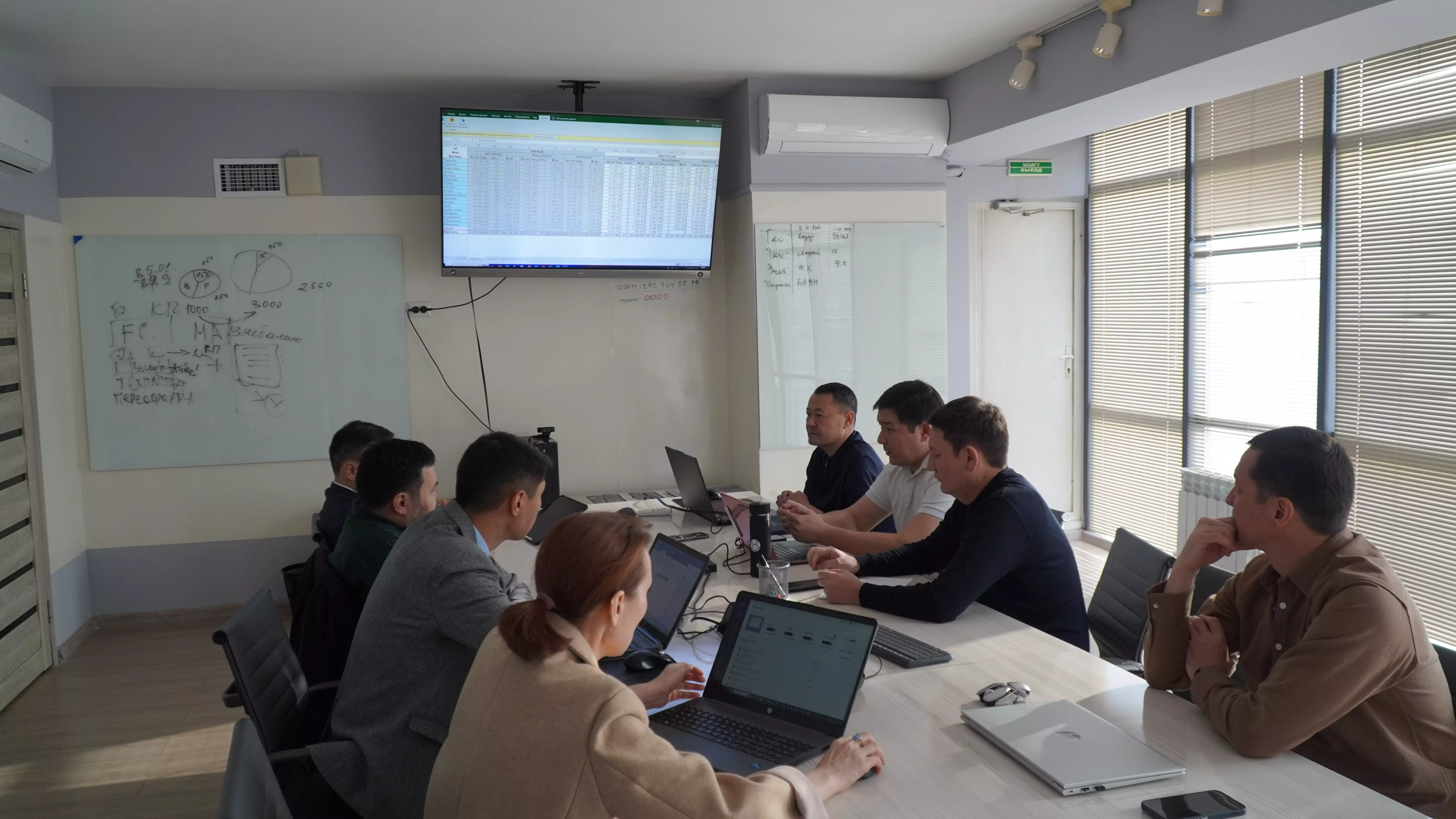 AnyConv.com__DSC00489