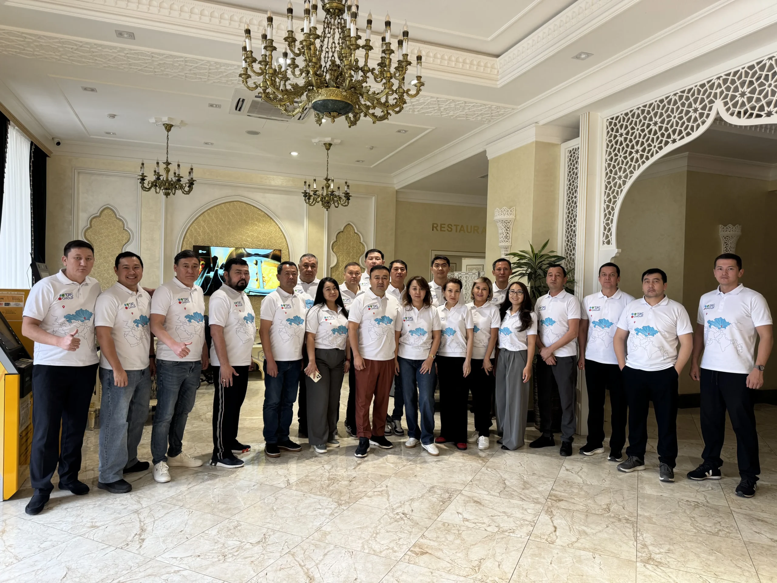 Стратегическая сессия