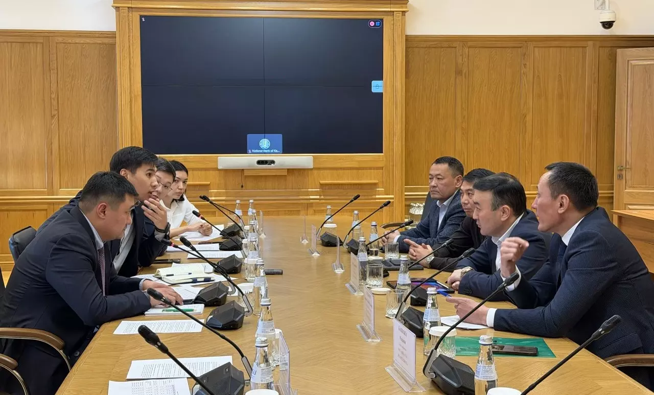 Встреча с Нацбанком